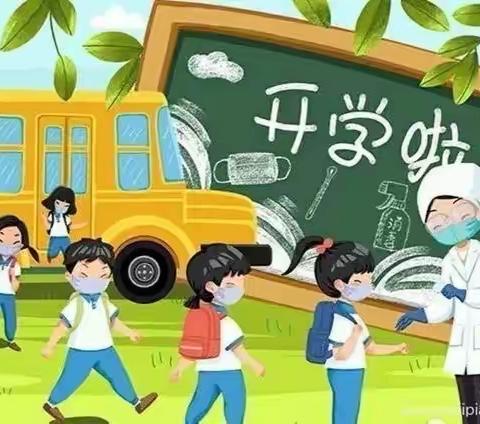 疫去秋来，用心开始——湖口幼儿园大班开学准备工作