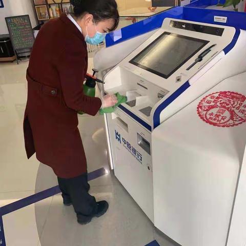 疫情防控 服务不停  ——中原银行安阳分行疫情防控现金服务纪实