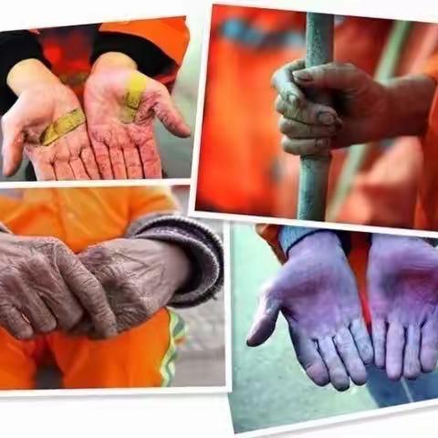 城市因你而美 致敬最美环卫工