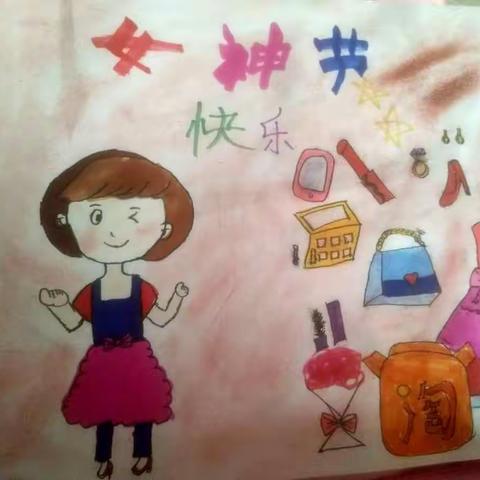三八节给妈妈的爱