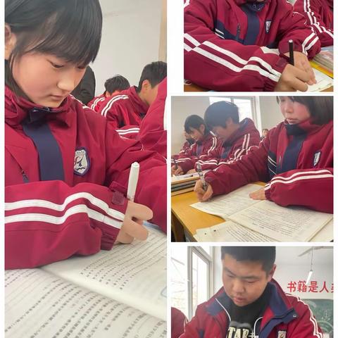 锲而不舍 全力以赴 备战期末