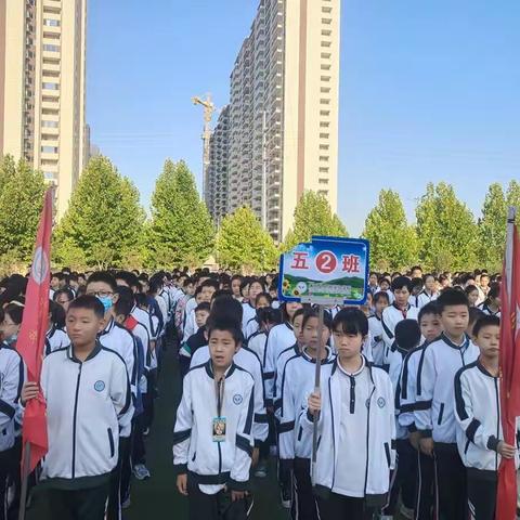 勇敢拼搏!思源五二!