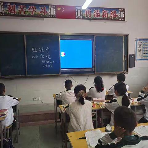 十月朝气蓬勃的五三班