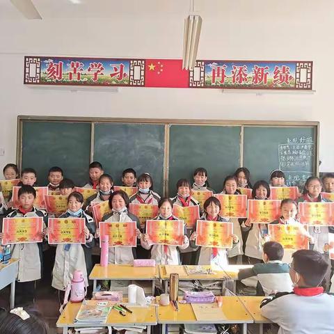 冬日暖阳下的思源五三班