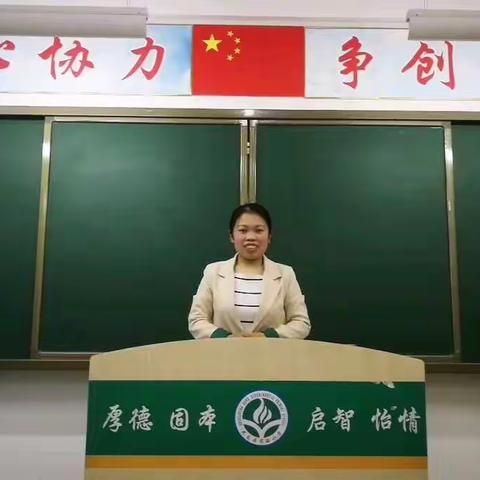 开发区实验小学东校的美篇