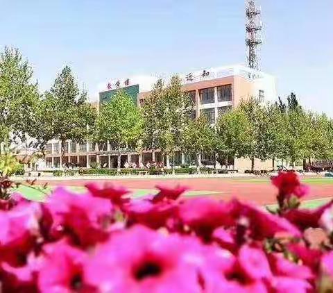 加强沟通 促进交流 ——昌邑市都昌街道都昌小学多措并举 办人民满意的教育 活动纪实