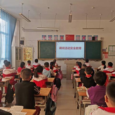 课间十分钟，安全记心中——昌邑市都昌街道都昌小学三年级四班开展课间安全教育