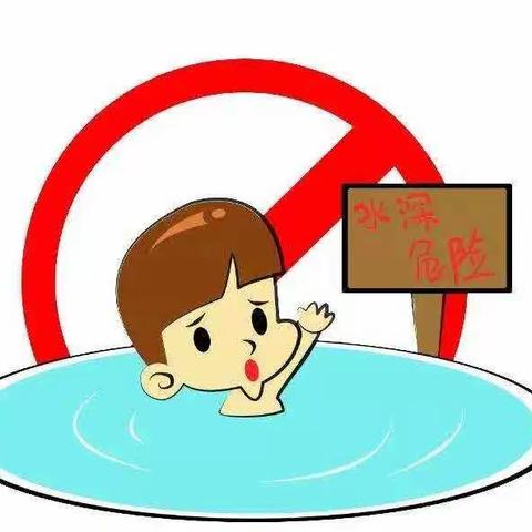 昌邑市都昌街道都昌小学三年级四班开展防溺水活动