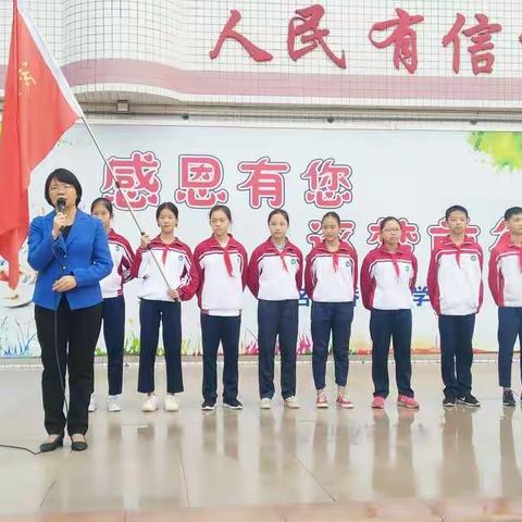 激情赛场，青春肆意！ 为梦想，为荣誉！茂名市桥南小学荣获2018年市直属学校中小学生田径运动会第三名