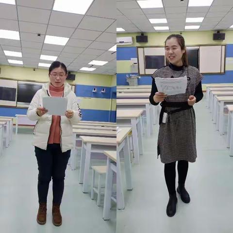 百花开尽不是冬，教研春风柳上归——开发区实验小学北校数学教研活动