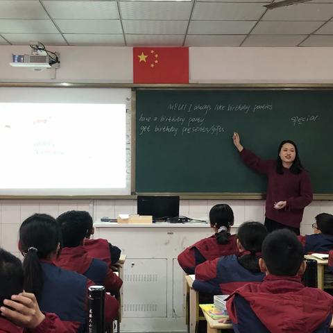 青年教师展风采                —英语教研组