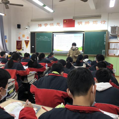 读书、底蕴、教学——英语名师工作室第二次活动