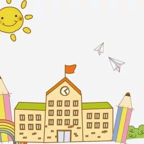 2022年秋季育才小学开学典礼