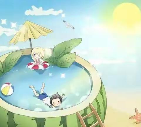 育才小学2022暑假放假须知