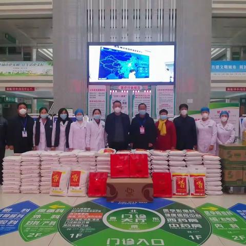 情系一线送温暖           新春慰问暖人心———高陵区总工会开展送温暖活动