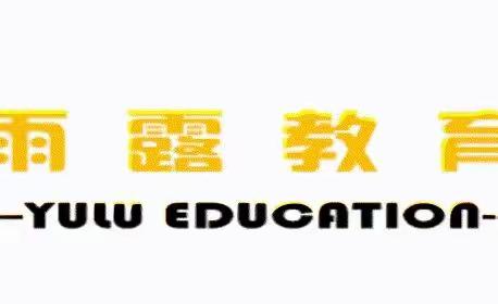 好习惯，伴成长──果果三班 好习惯养成