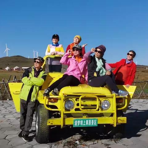 北上乐悠游（人物篇）