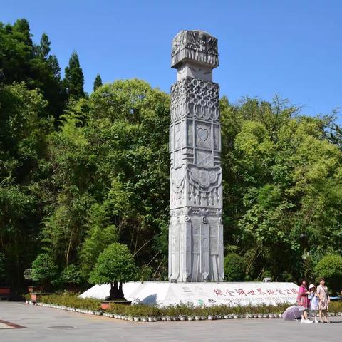 黔西南行（一）织金洞、织金大峡谷