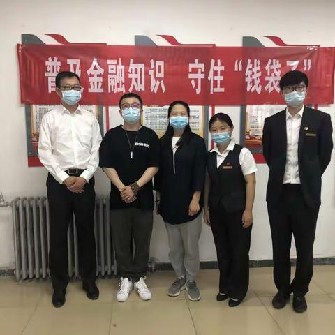 工行幸福街支行走入社区宣讲“非法集资”防范识别