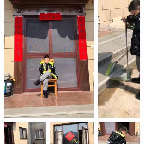 你好！寒假