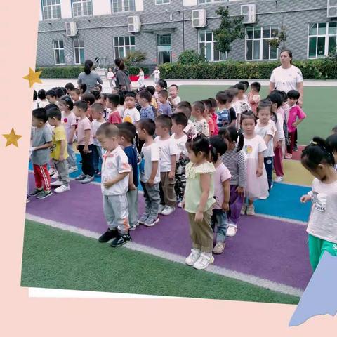 第一实验幼儿园小神龙分园——小二班第三周回顾