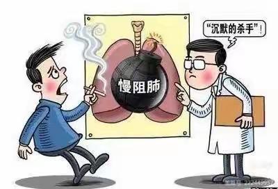 【健康呼吸  无与伦比】晋宁区第二人民医院世界慢阻肺日大型义诊活动