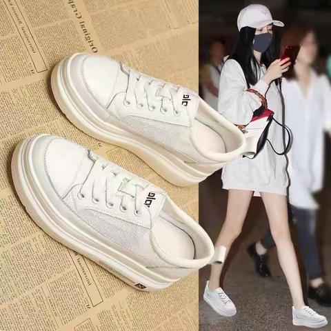 【欢乐假日，品质出行】放慢您的脚步👣细品蕙质兰心 优享生活时尚五一行，我们为您准备好了美美的鞋