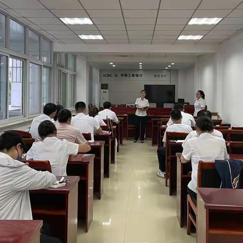 泗县支行网点运营主管及客服经理技能培训