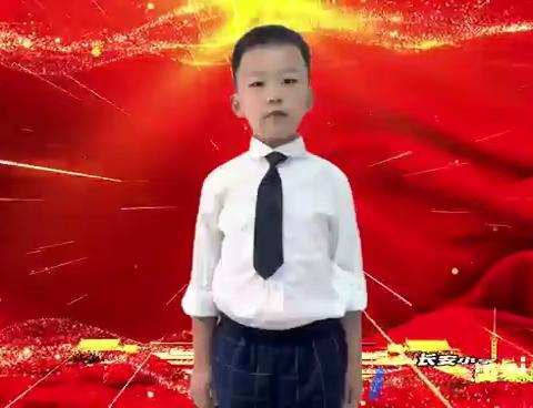 【红色朗诵】如果信仰有颜色