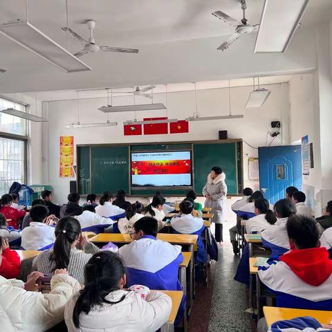 率先垂范进课堂，榜样引领促成长﻿ —樟树坪小学党支部副书记示范课