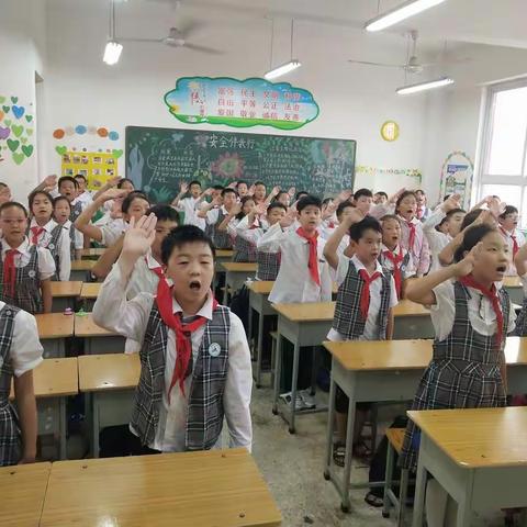 文昌四（3）班❤️我的中国心❤️