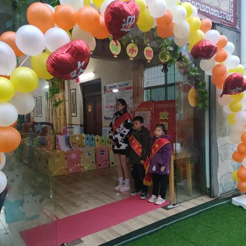 爱心国学幼儿园清明节放假通知