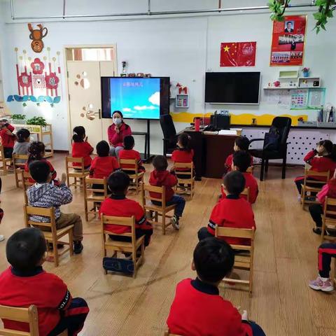 分园中四班快乐一周小记❤️2020.11.20