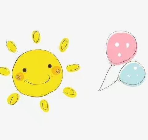 锦绣中四班🎉一周小记