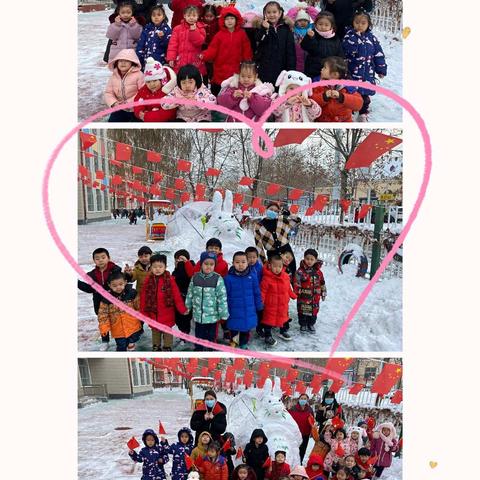 分园中四班🎀一周小记