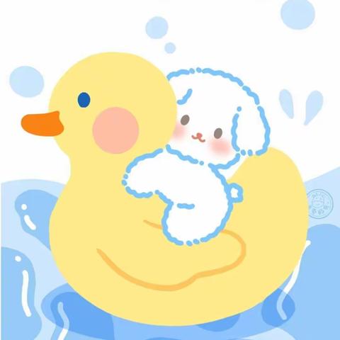 🔅2021.10.27锦绣大四班小记🔆