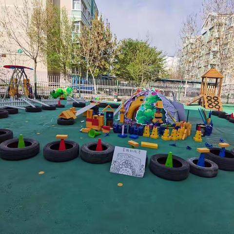 锦绣中四班安吉游戏“探寻之旅”