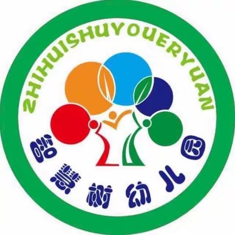 宝丰县城关镇智慧树幼儿园复学通知