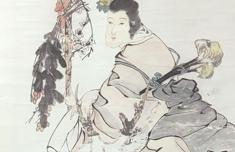 任伯年~麻姑獻壽