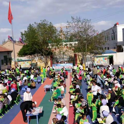 红寺堡区小燕子幼儿园幼燕二班“我与孩子同读书，共成长”亲子阅读会