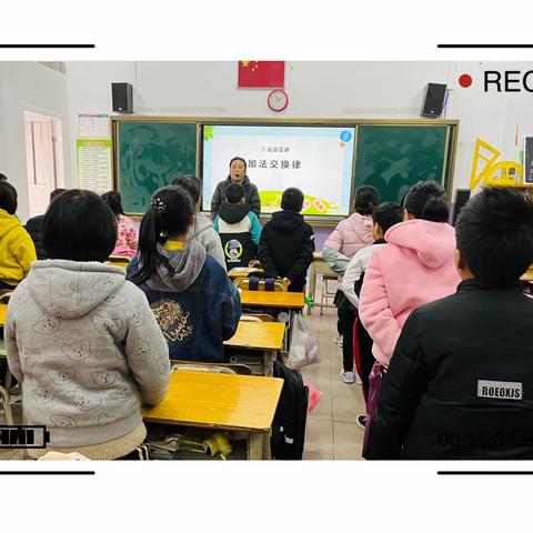 专家指点，助力“双减”——记东罟小学数学科组教研活动