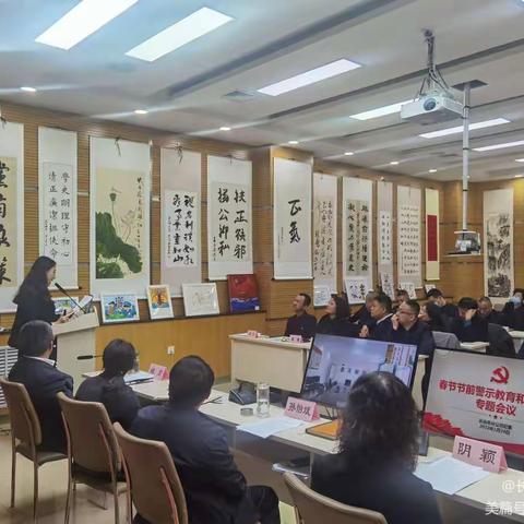 长治市邮政工会与市分公司纪委办联合开展“党史情·廉洁心”主题书画作品展览活动