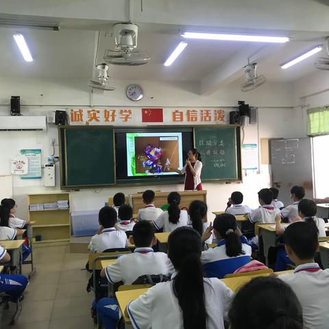 海口市第二十八小学生活垃圾分类进入课堂