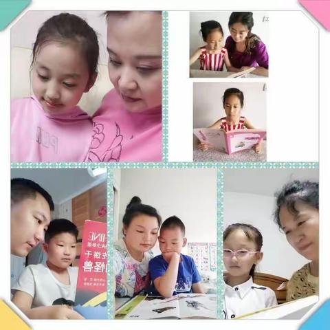 读书——快乐的亲子时光