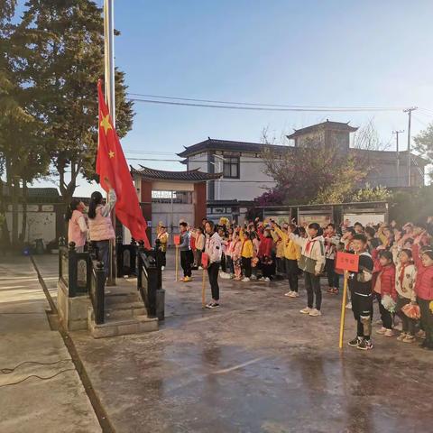 洱源县温水中心完小元旦运动会