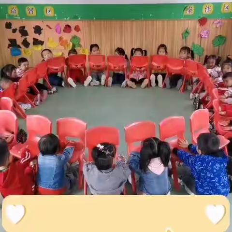 扬子洲星海幼儿园中一班一周回顾