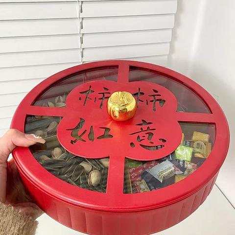 成都建平学校小学部寒假作业（三）