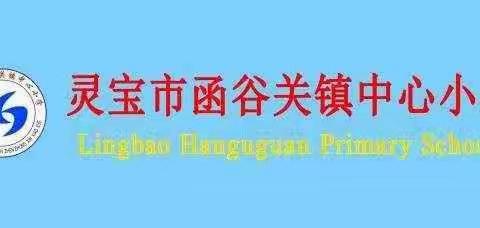 “双减”课堂展风采，精研细磨促提升