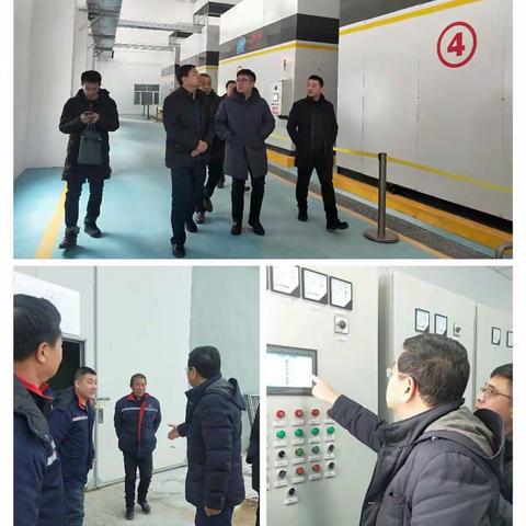 2020年1月16日，区政府高军副区长到各供热企业督查春节期间供暖保障工作。