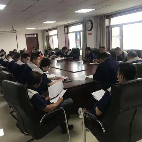 东源热力公司召开疫情防控部署会议